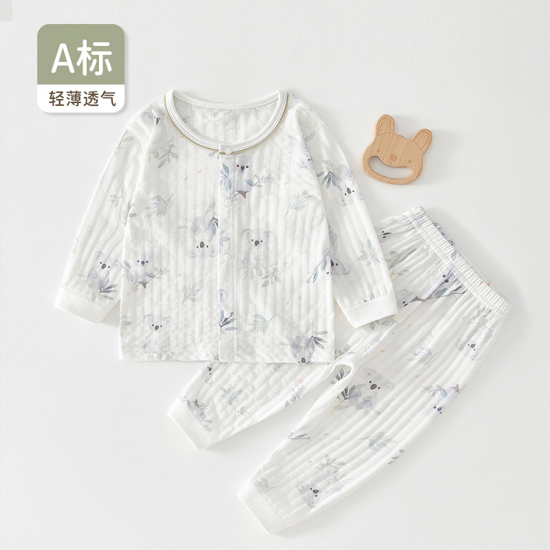 婴儿睡衣服薄款女宝宝男纯棉夏季长袖套装家居服内衣裤空调服