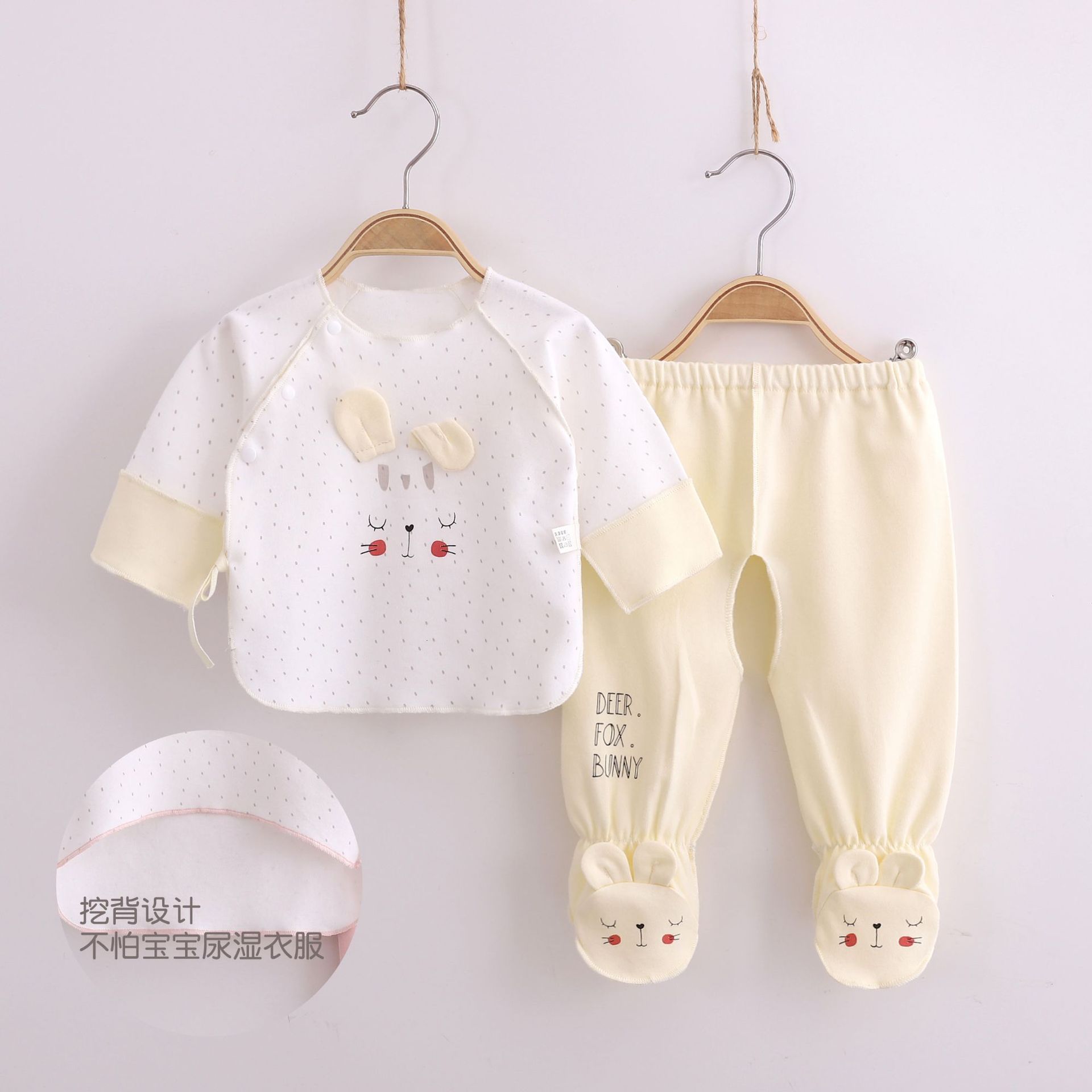 新生内衣套装包脚婴儿和尚服棉宝宝半背衣套装满月服四季婴儿睡衣