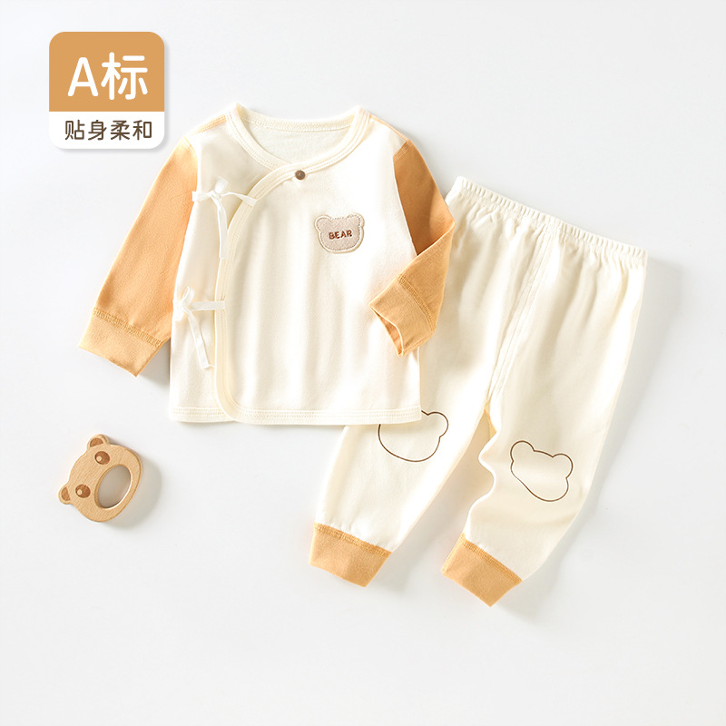 新生婴儿分体套装纯棉宝宝秋衣秋裤初生儿和尚满月服四季睡衣无骨