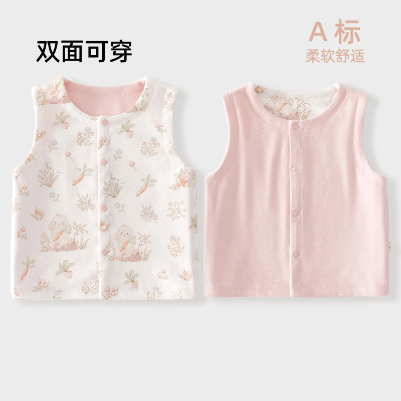 婴儿马甲春秋款新生儿宝宝衣服外出纯棉双面背心秋冬马夹初生坎肩