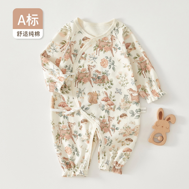 婴儿连体衣纯棉春秋款女宝碎花公主四季衣服新生月子服婴幼儿衣服