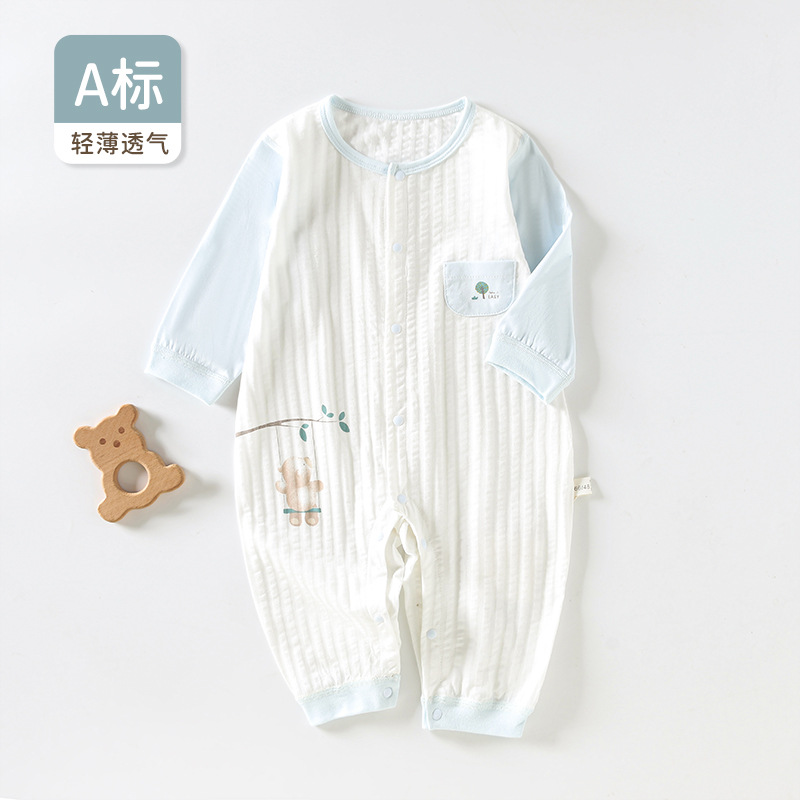 婴儿衣服春夏季连体衣宝宝轻薄款空调服家居爬服哈衣透气长袖睡衣