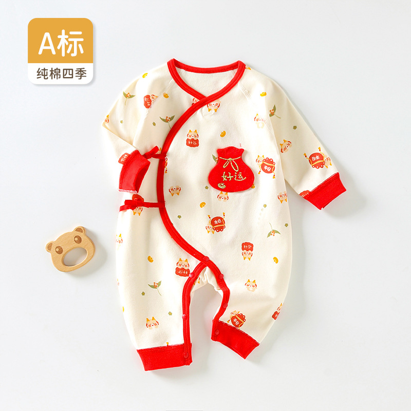 初生婴儿长袖连体衣春夏季薄款宝宝衣服幼儿四季装睡衣纯棉哈衣