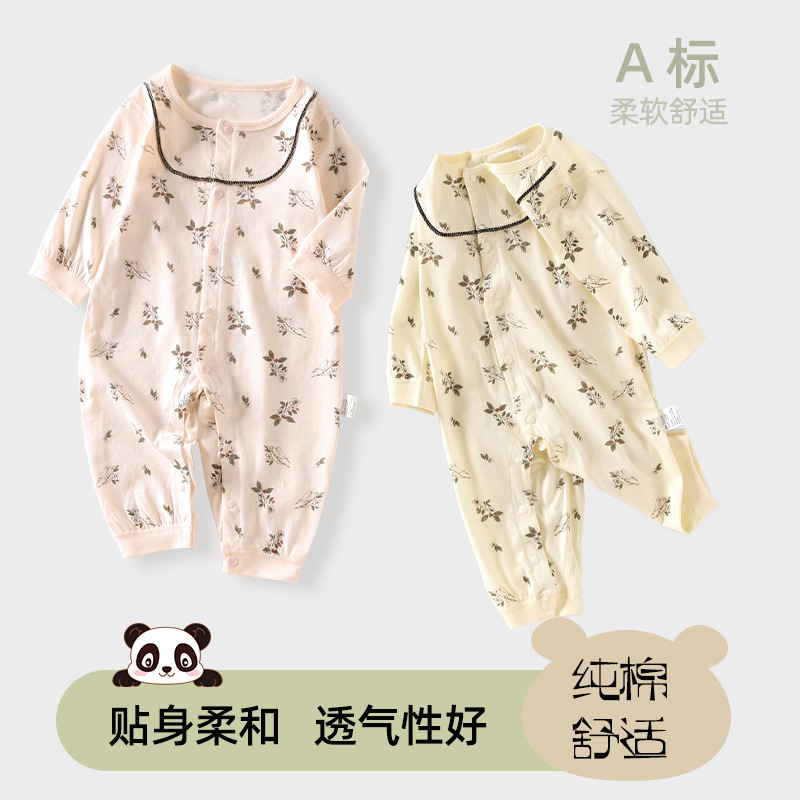 婴儿夏天衣服外穿薄款女宝婴儿连体衣a类夏安阳婴童装空调服睡衣