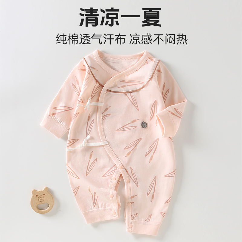 安阳婴童装婴儿夏季连体衣薄款新生儿衣服a类春夏双层护肚哈衣