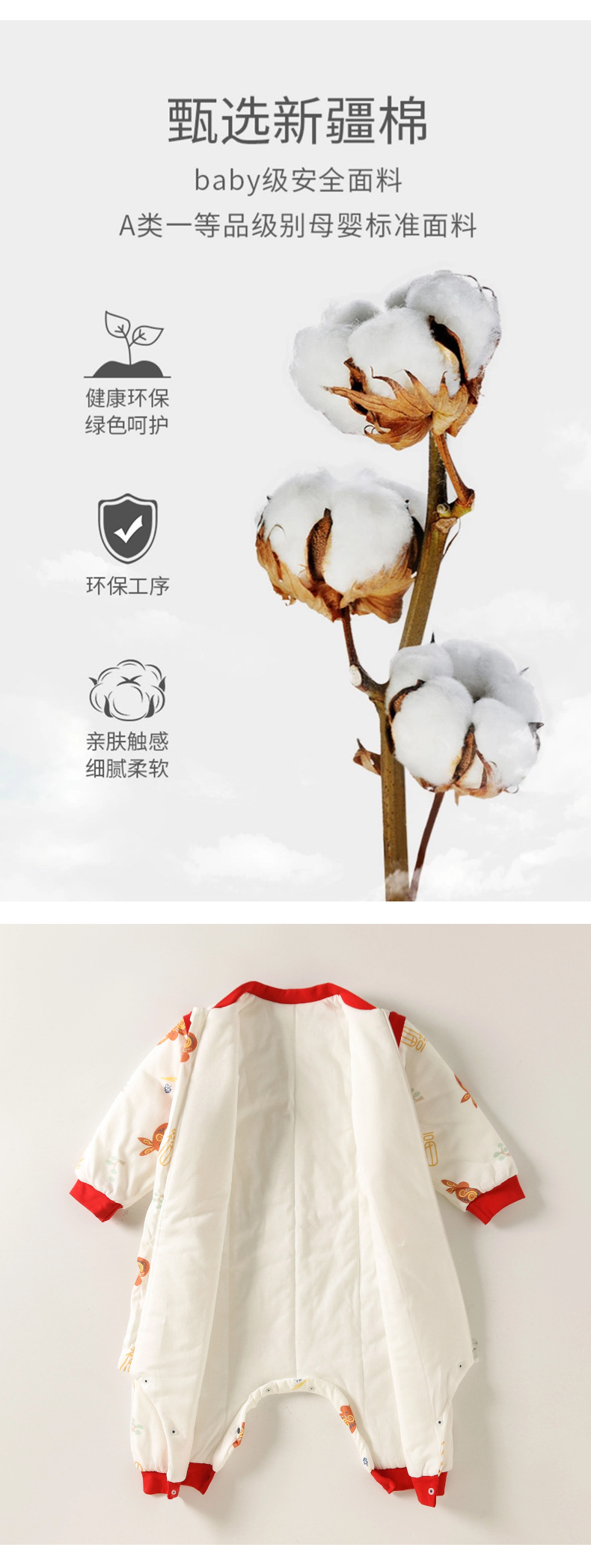 详情-02.jpg