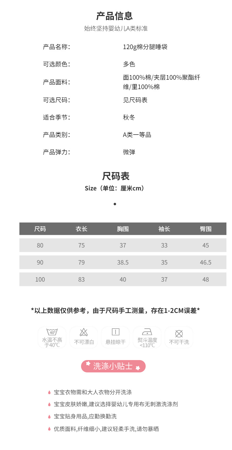 详情-07.jpg