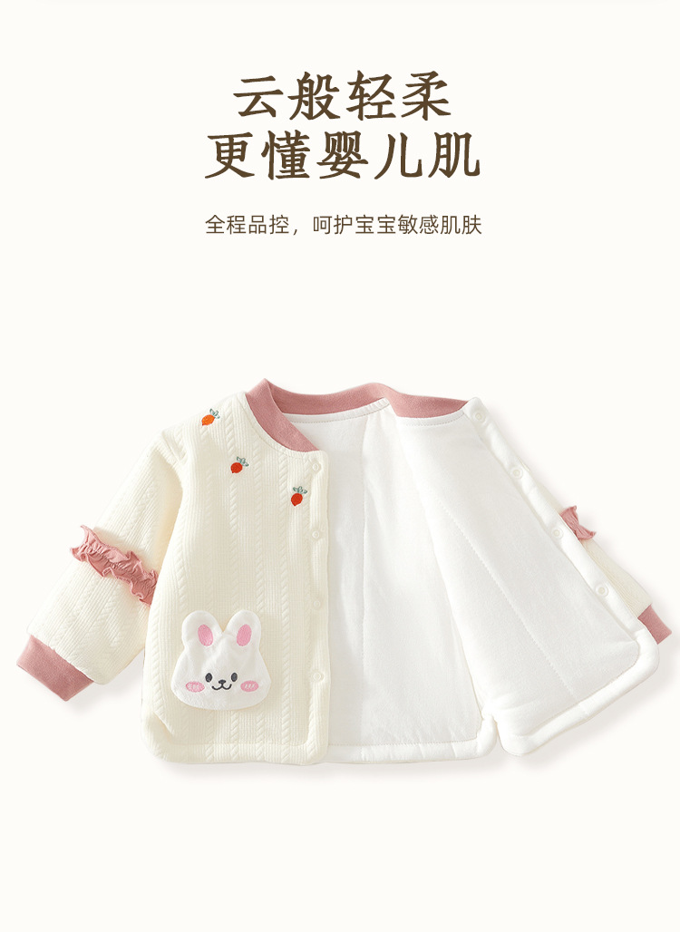 详情-02.jpg