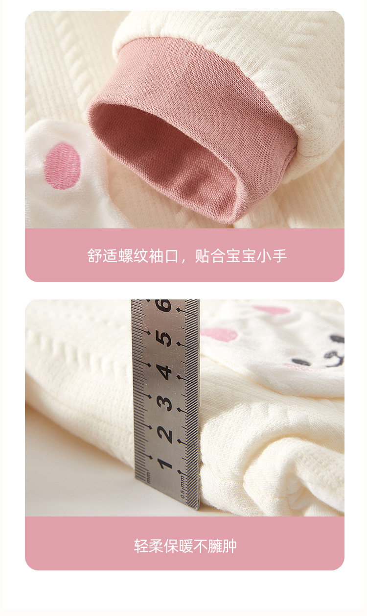 详情-10.jpg
