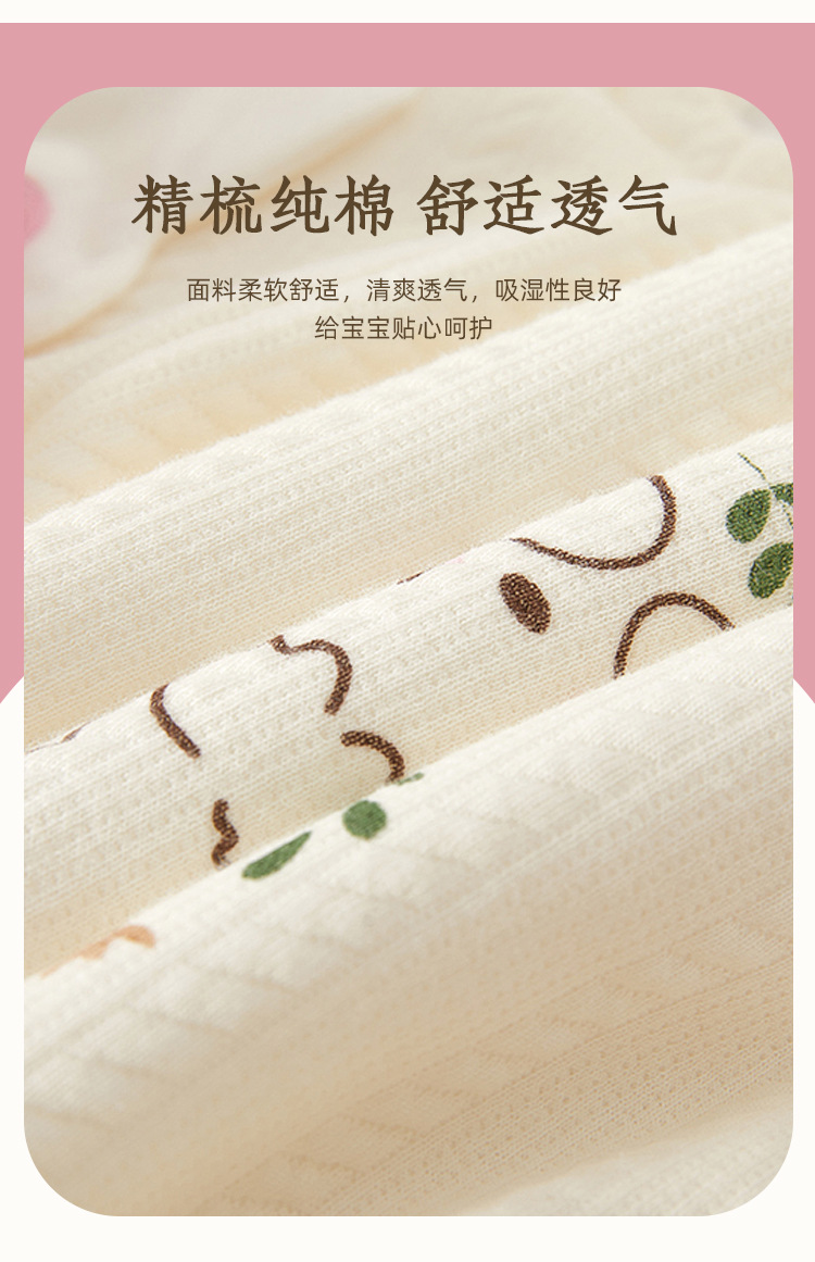 详情-03.jpg