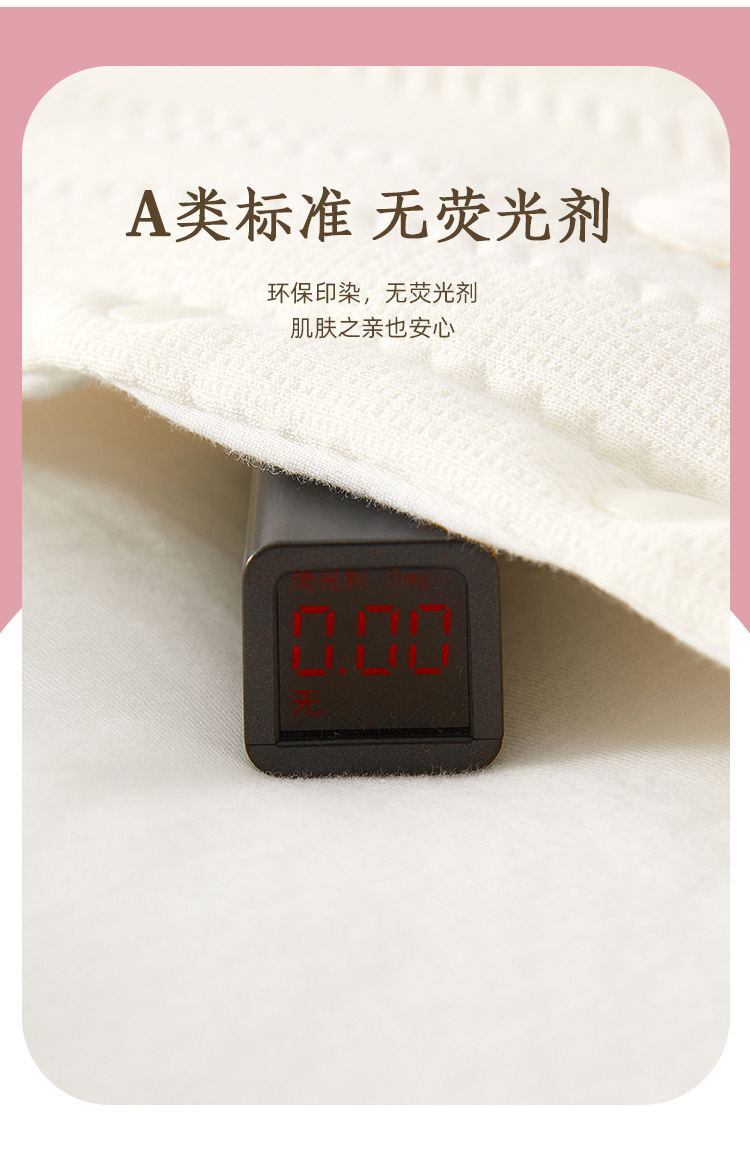 详情-05.jpg