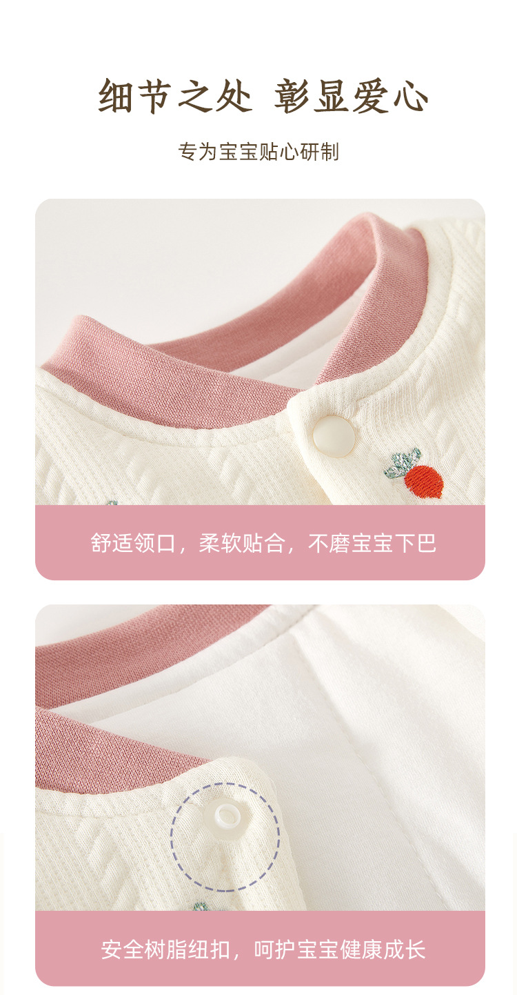 详情-09.jpg