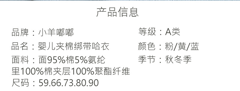 详情-03.jpg