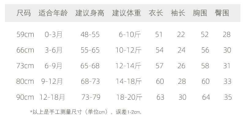 详情-13.jpg