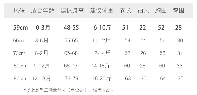 详情-04.jpg
