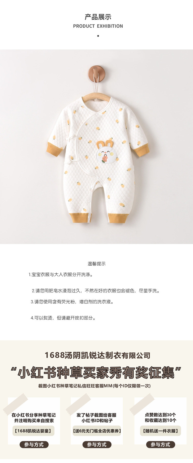 详情-09.jpg