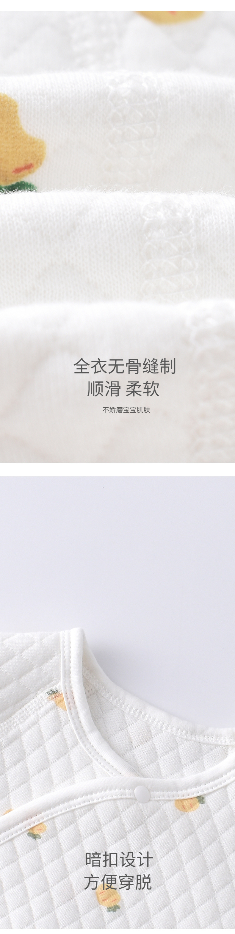 详情-05.jpg