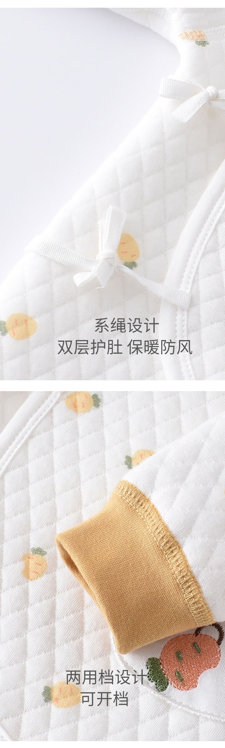 详情-06.jpg