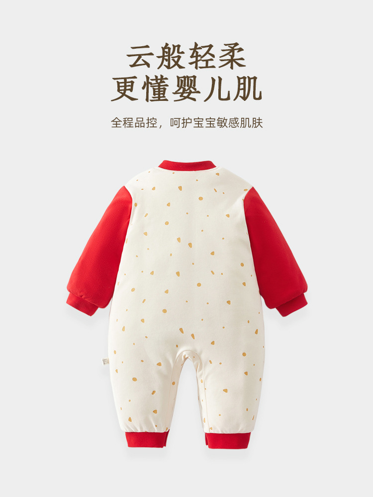 新生婴儿衣服连体衣婴幼儿哈衣爬服百天月子服夹棉男女宝宝拜年服