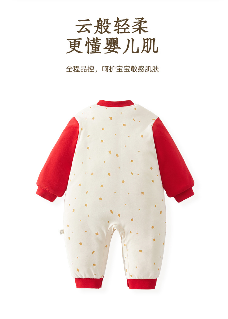 详情-02.jpg