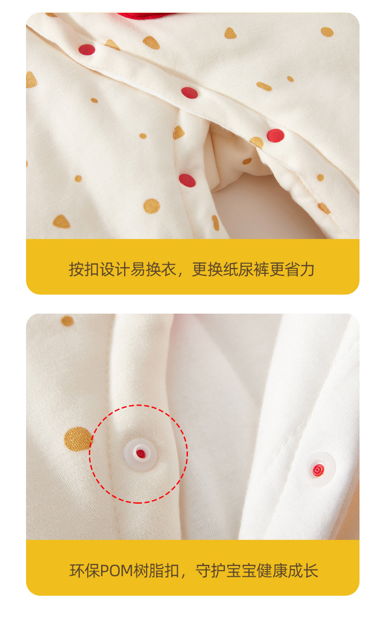详情-12.jpg
