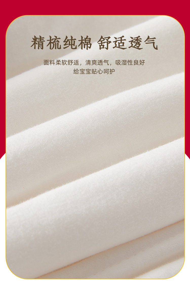 详情-03.jpg