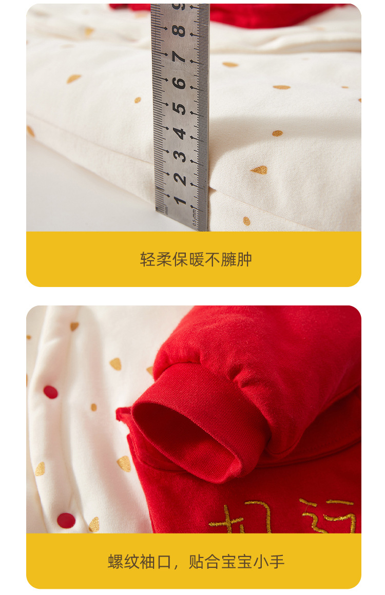 详情-11.jpg