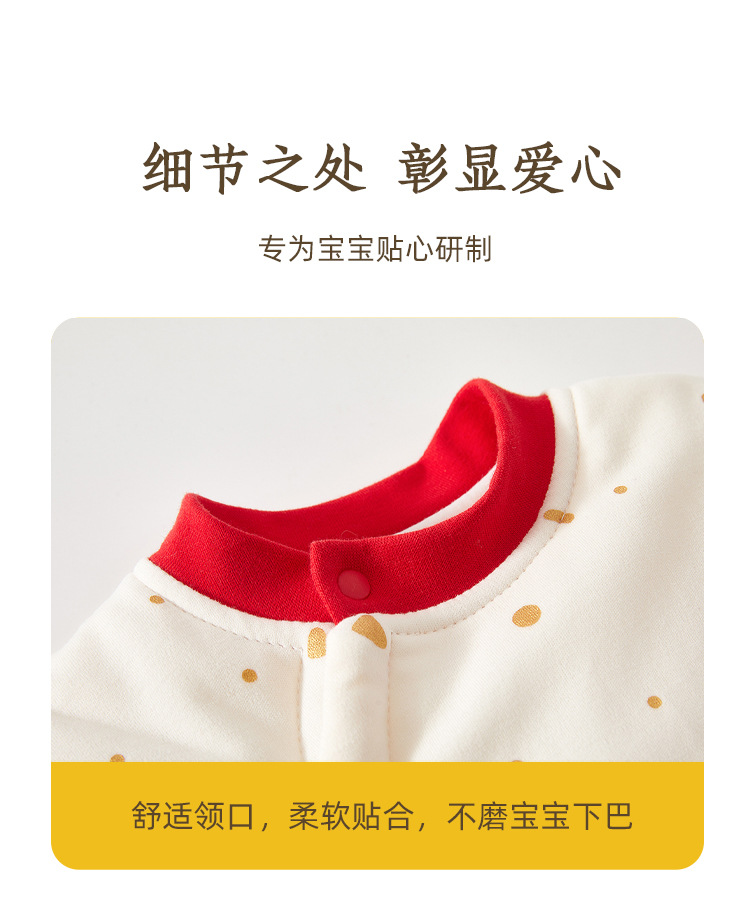 详情-10.jpg