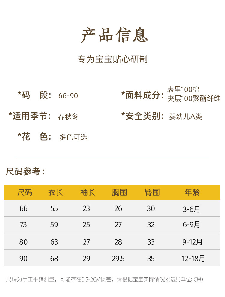 详情-07.jpg