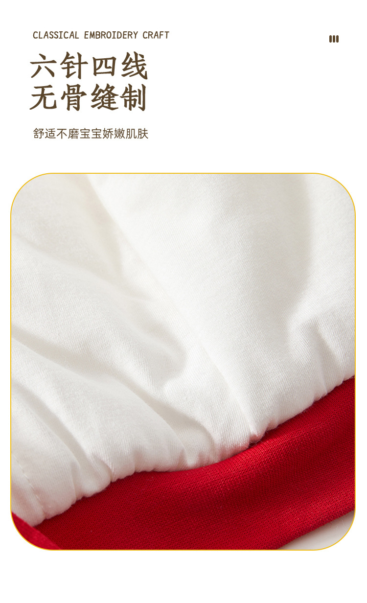 详情-06.jpg