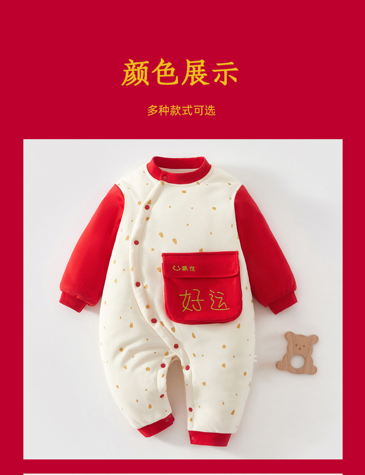 详情-08.jpg