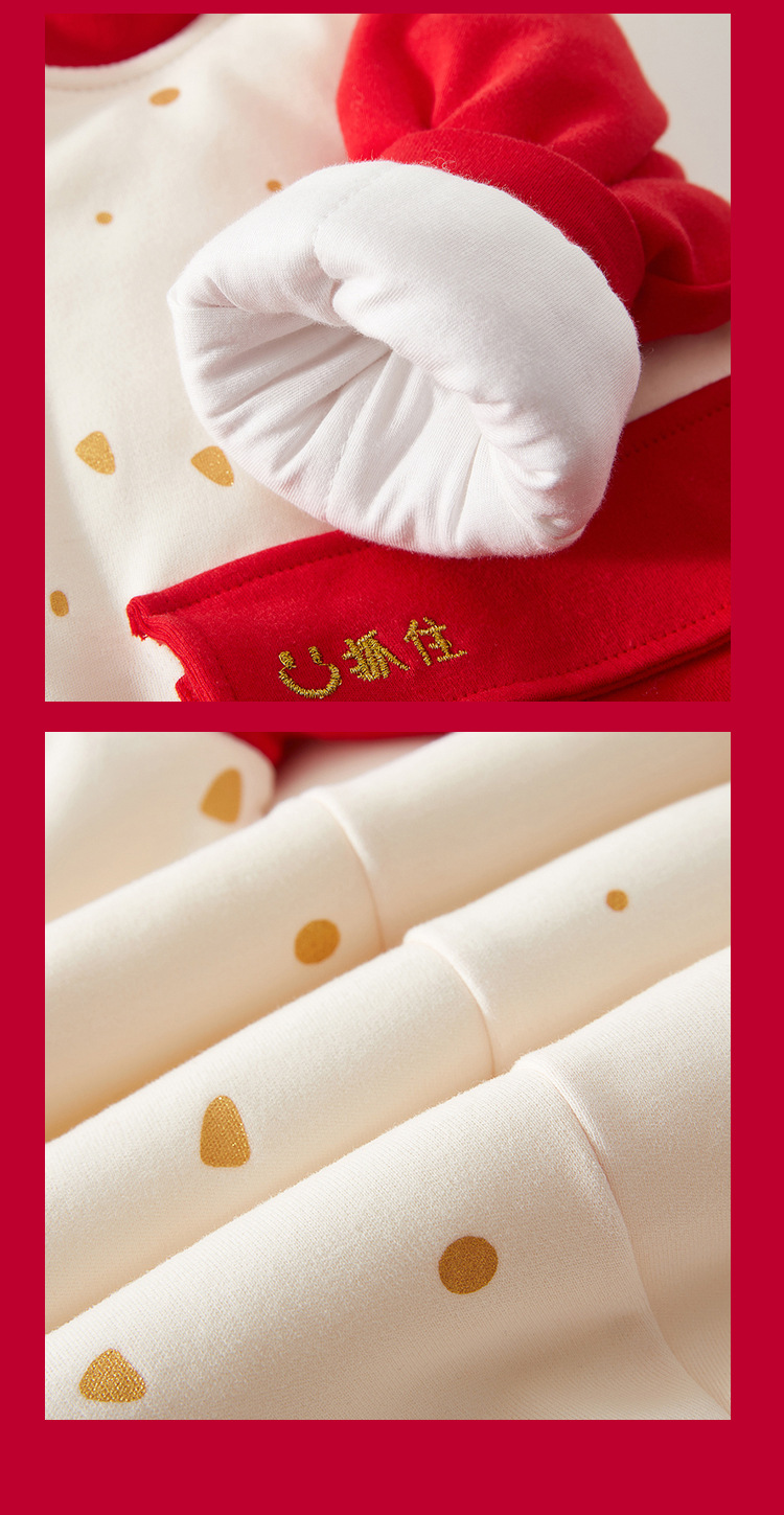 详情-14.jpg