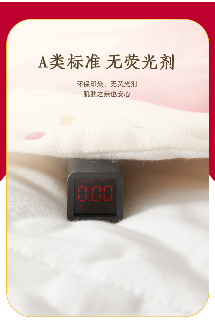 详情-05.jpg