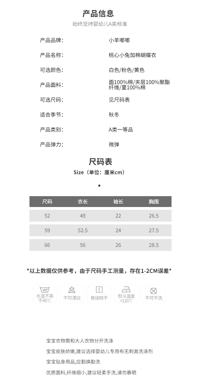 详情-04.jpg