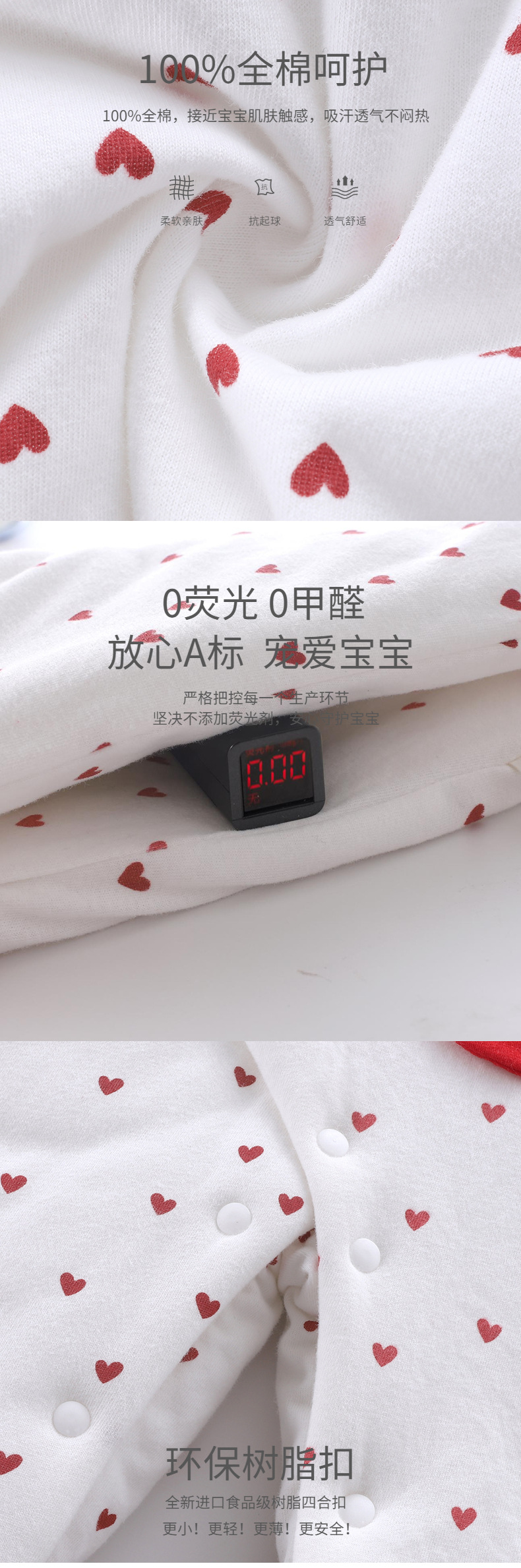 详情-06.jpg