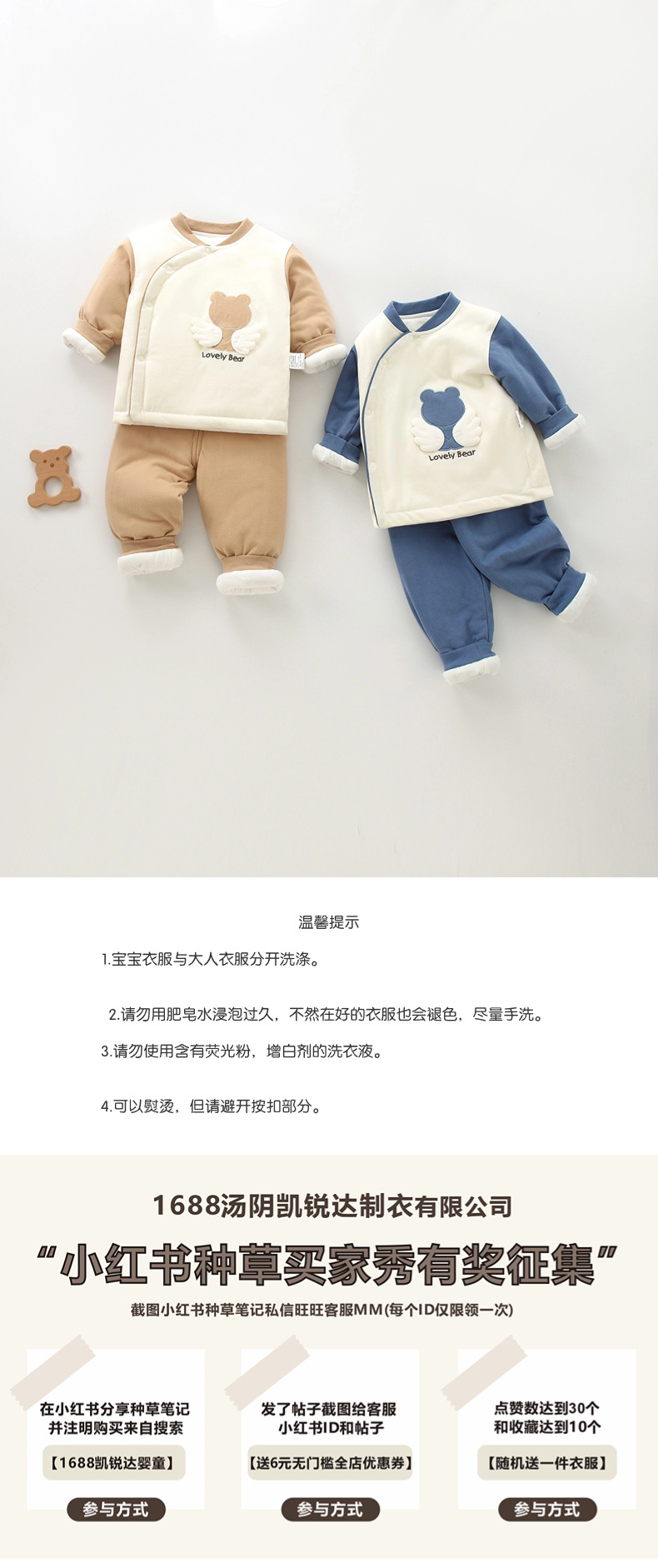 详情-07.jpg
