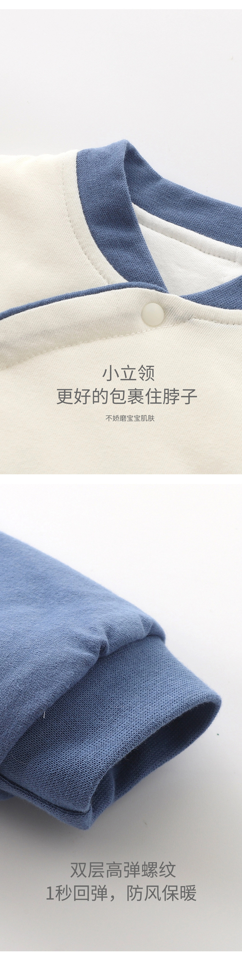 详情-04.jpg