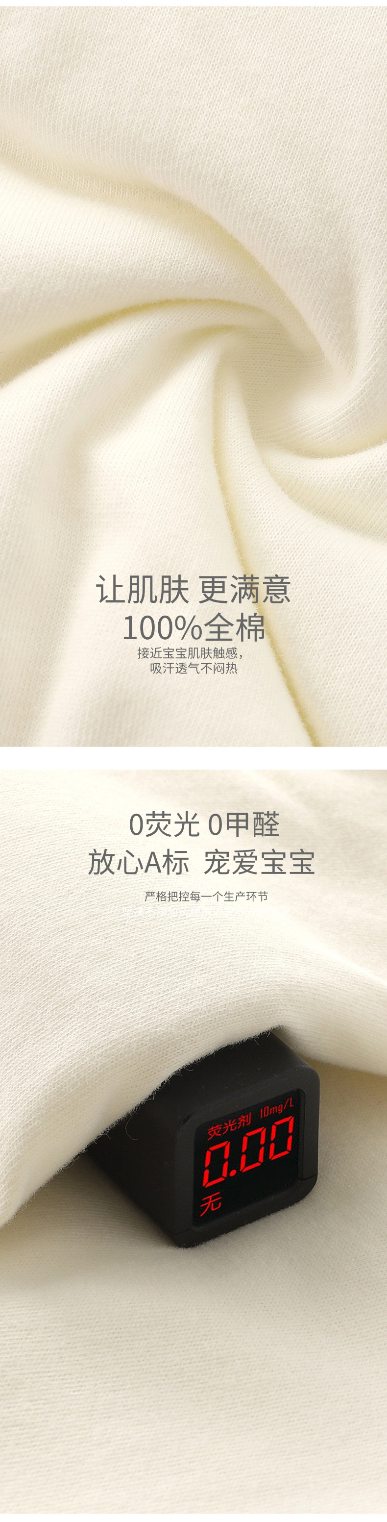 详情-03.jpg