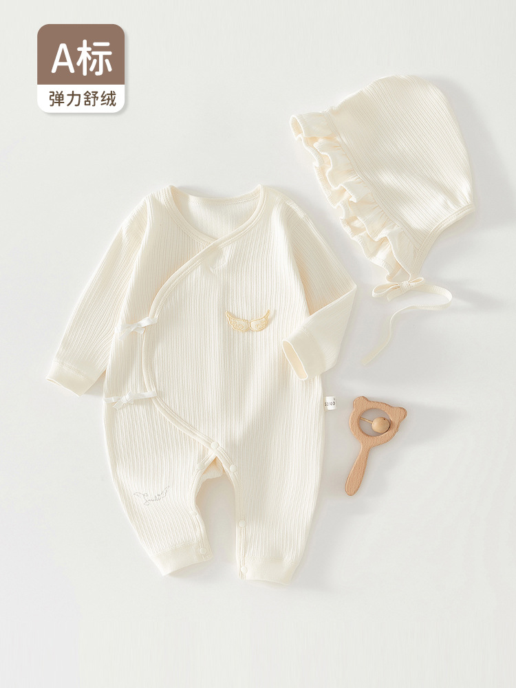 韩版ins风婴儿连体衣春秋新生宝宝衣服长袖哈衣爬服四季纯棉打底