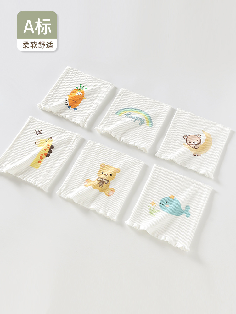 宝宝护肚围春夏新生婴儿肚兜双层纯棉护脐带儿童护肚子神器裹腹围