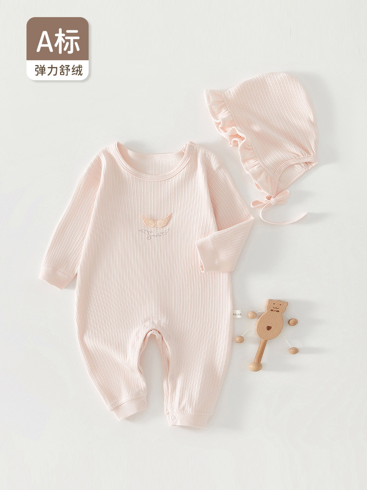 婴儿春夏衣服连体衣纯棉春秋季女宝宝爬服新生哈衣内衣长袖外出服