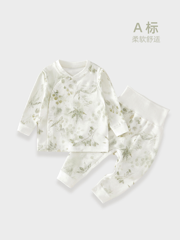 婴儿分体衣服a类春秋儿童秋衣秋裤免脱按扣宝宝秋衣纯儿童家居服