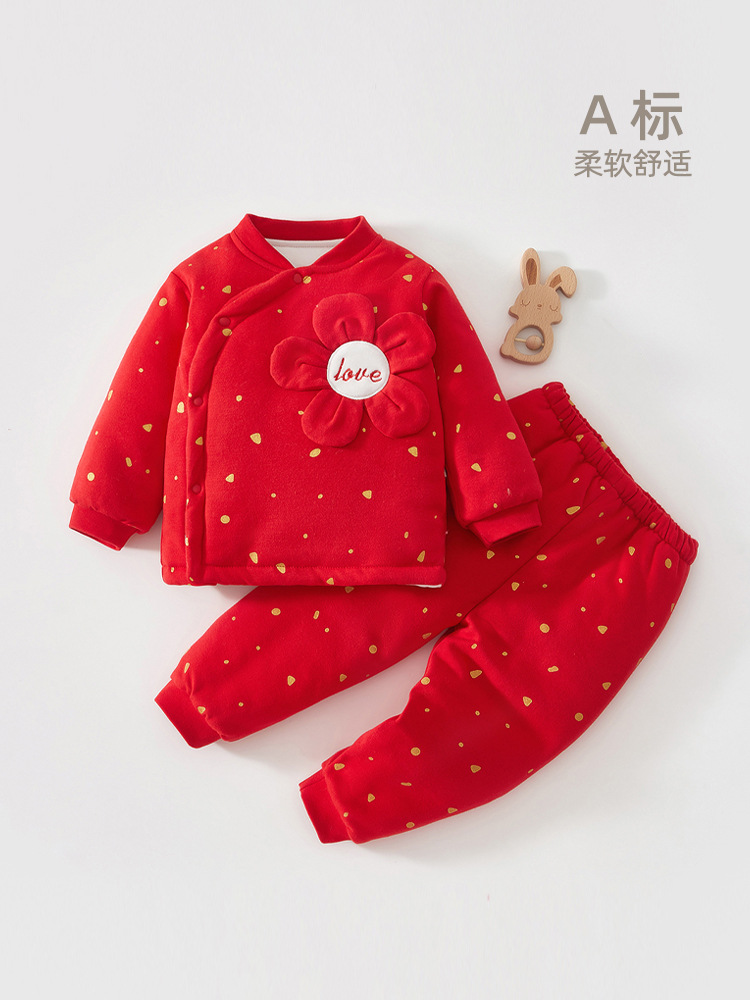 婴儿新年套装红色拜年衣服分体两件套加厚棉宝宝外出周岁礼服冬季
