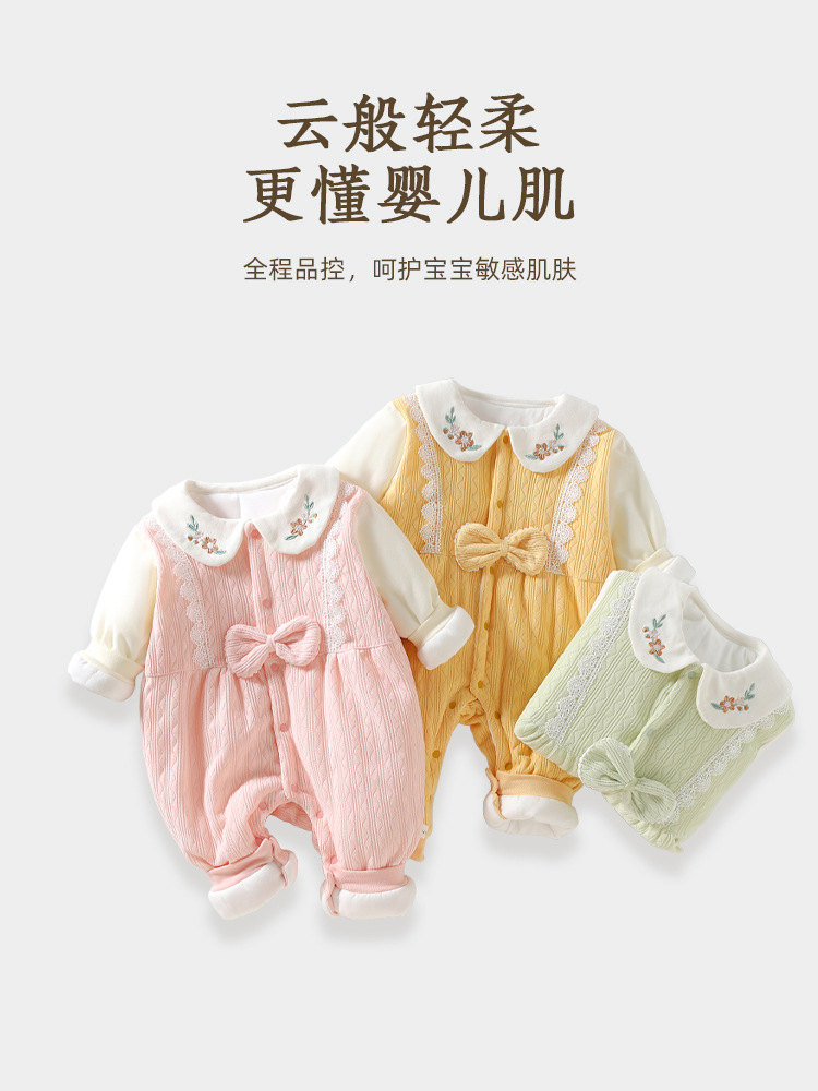 秋冬季婴儿薄棉连体衣婴幼儿无骨夹棉新生宝宝开档哈衣长袖爬爬服