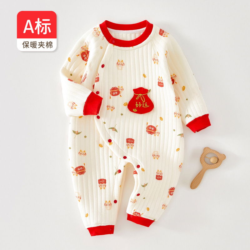 婴儿连体衣春秋款保暖长袖龙年宝宝衣服贴身秋冬新款3-18月a类棉