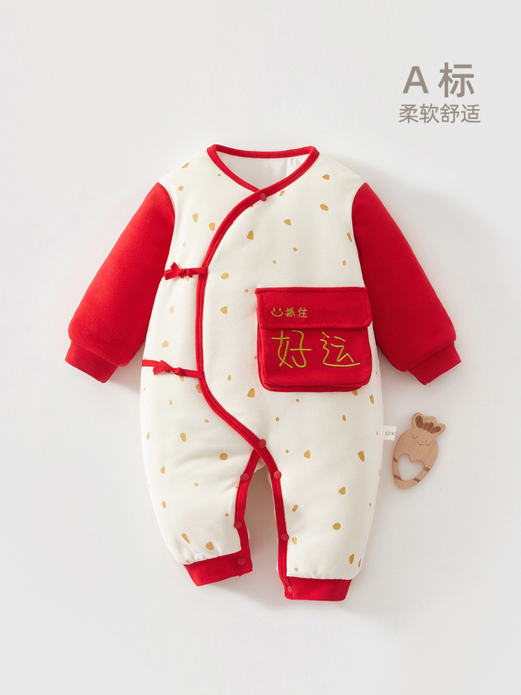 新生儿婴儿衣服春秋52码初生龙宝宝冬季加厚满月连体衣保暖秋冬季