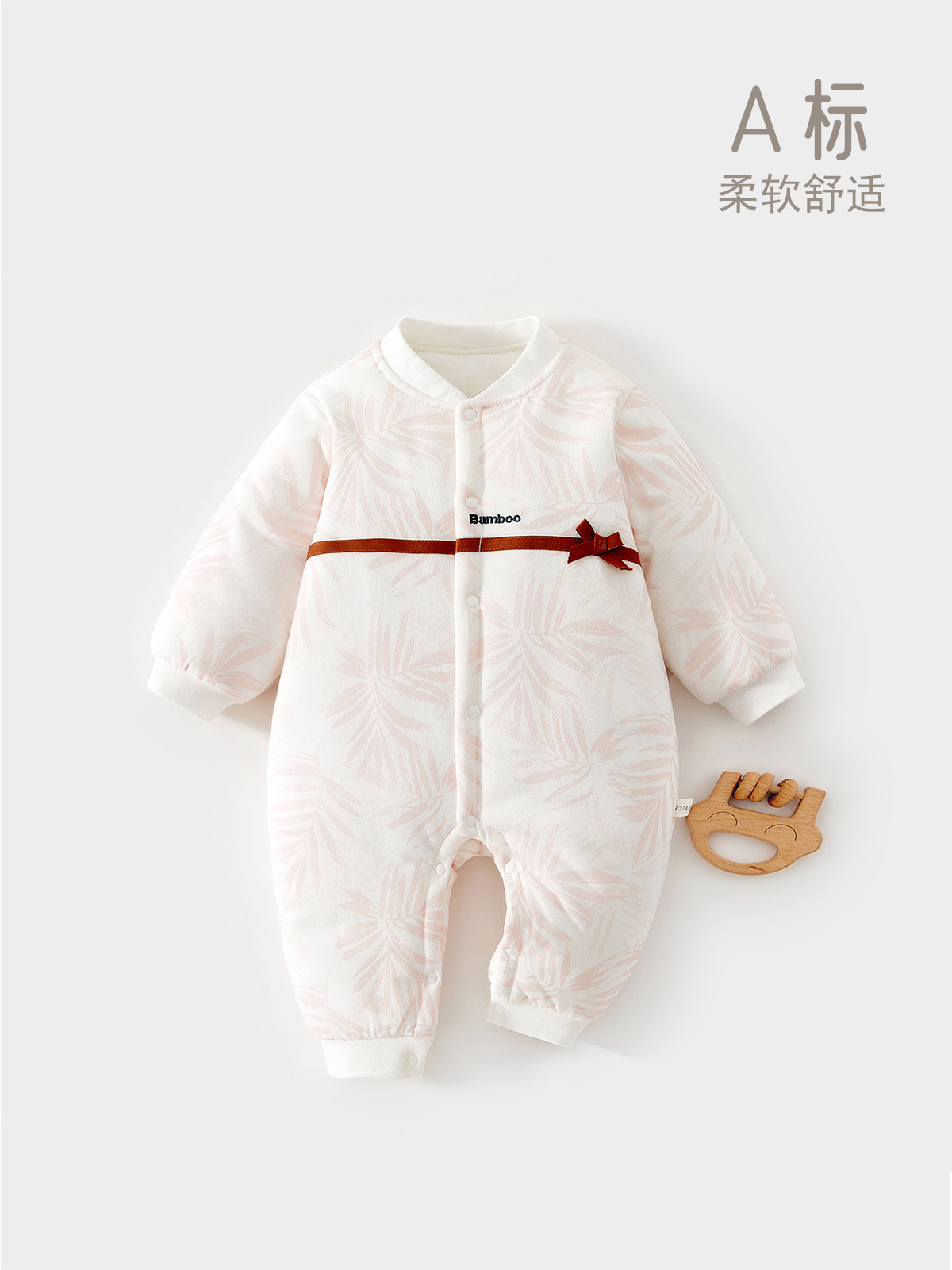 婴儿衣服秋冬夹棉保暖棉衣新生儿哈衣纯棉连体衣宝宝加厚冬装80克