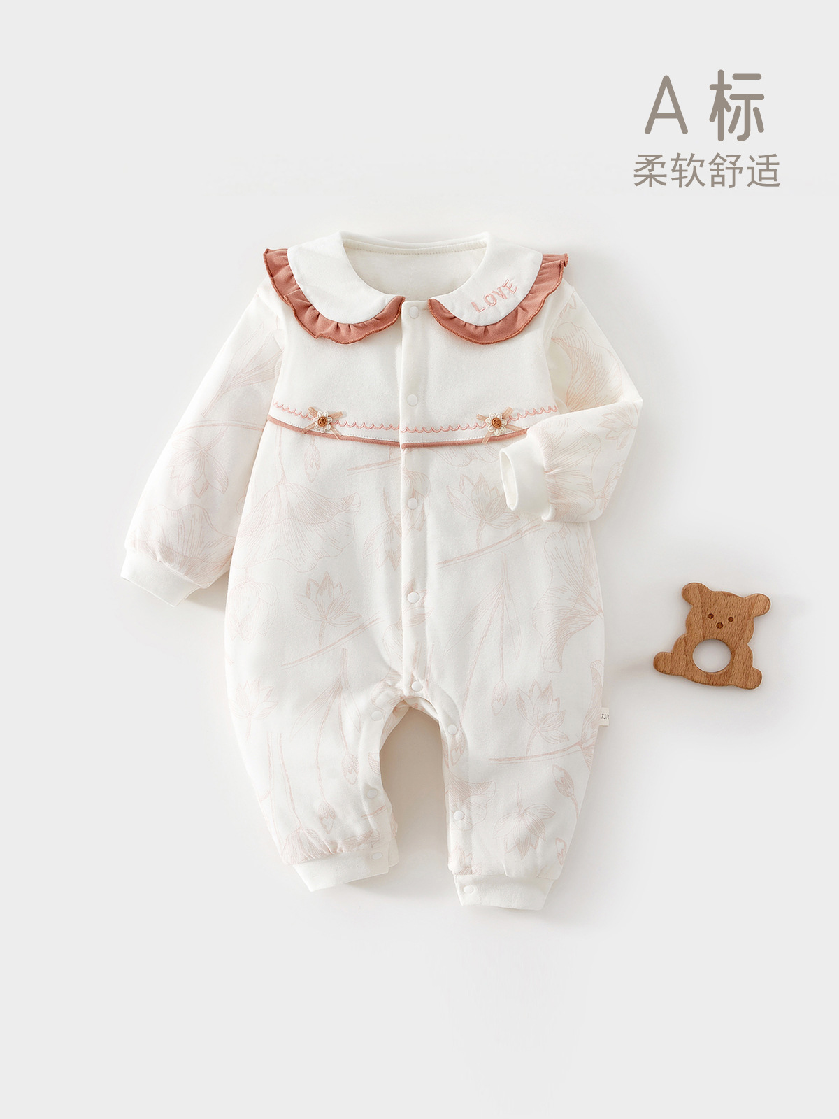 连体衣婴儿秋冬衣服新款80g夹棉a类宝宝婴幼儿冬装新生儿外出服