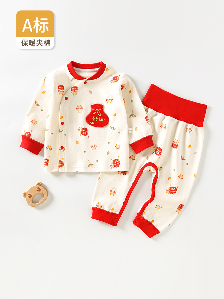 婴幼儿春秋纯棉套装高腰偏襟长袖秋季新生儿免脱秋衣秋裤宝宝内衣