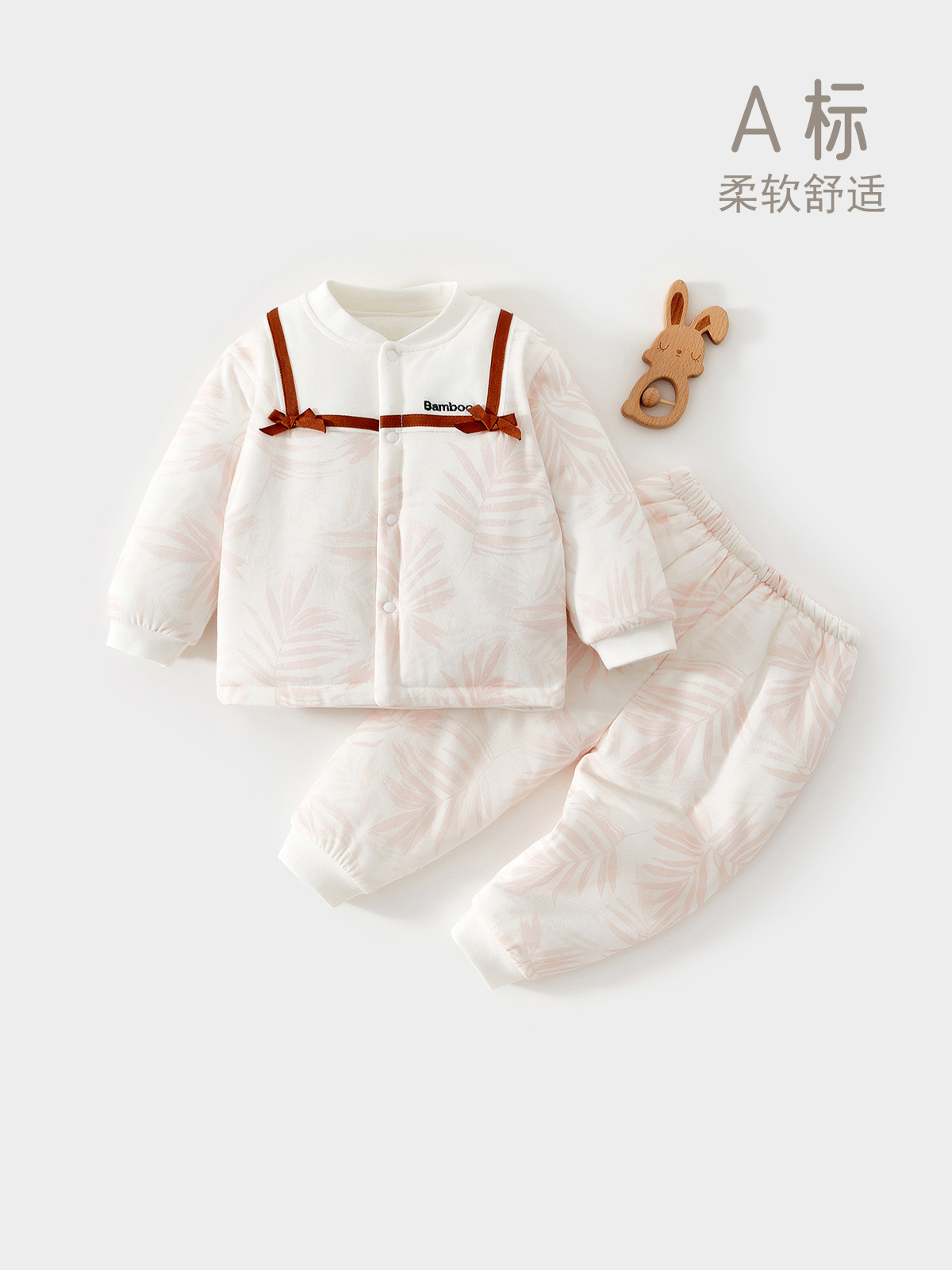 婴儿衣服秋冬夹棉保暖棉衣新生儿内衣纯棉分体套宝宝加厚冬装80克